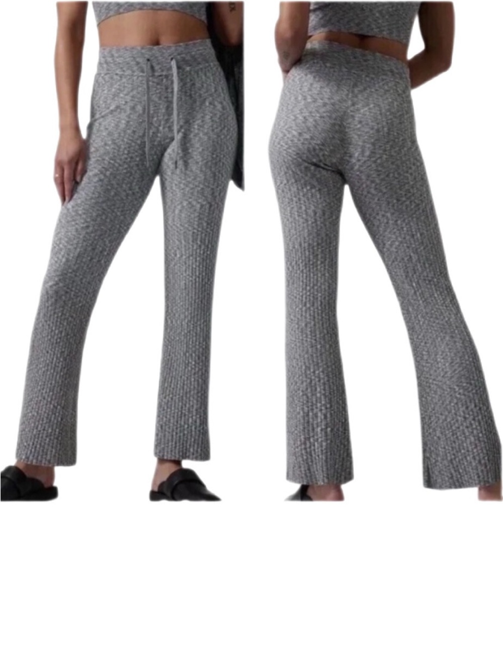 Athleta Revolve Flared Leg Ribbed Pants - EUC